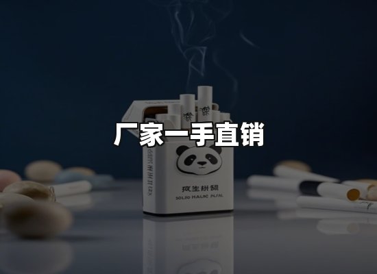 专业优势